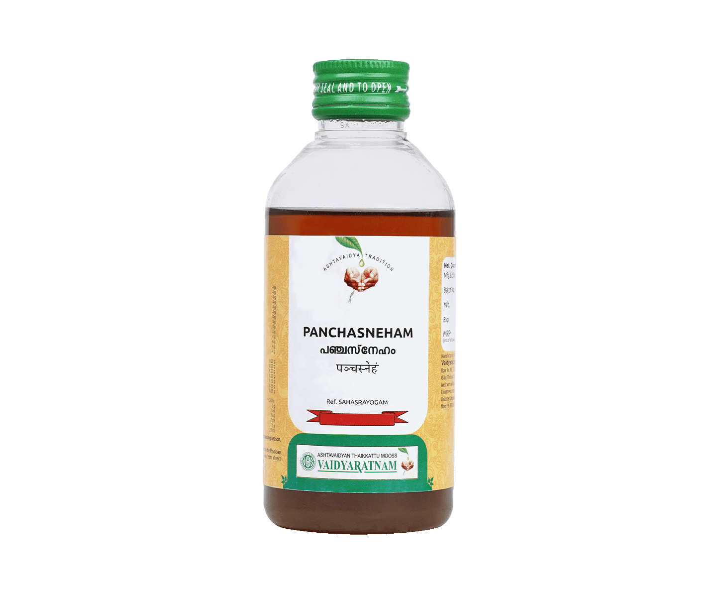 Vaidyaratnam Panchasneham Oil
