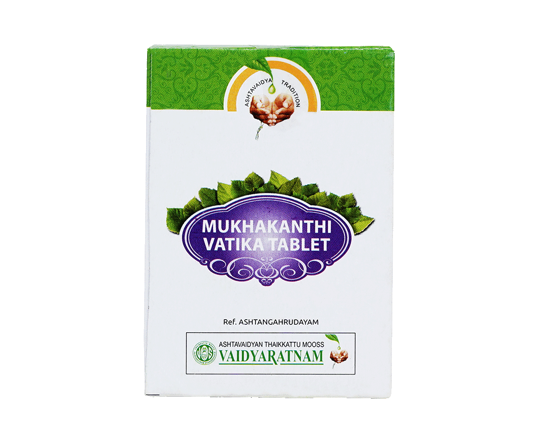 Vaidyaratnam Mukhakanthi Vatika Tablet