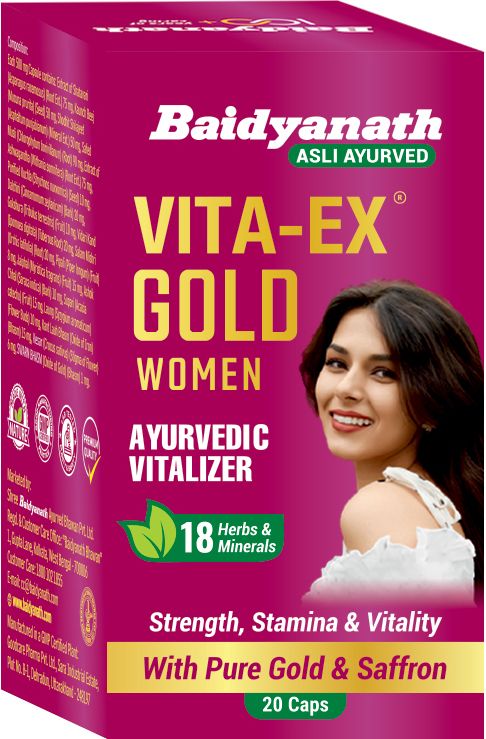 Baidyanath Kolkata Vita Ex Gold Women Capsules