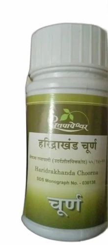 Dhootapapeshwar HARIDRAKHANDA CHOORNA