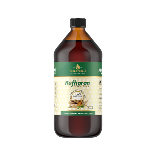 Dharishah Kufharan Cough Syrup
