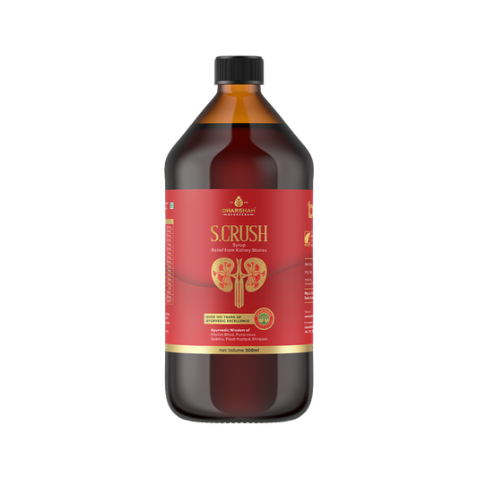 Dharishah S Crush Syrup