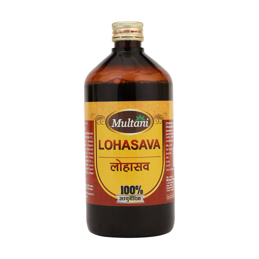 Multani Lohasava | For Useful In Iron Defieciecy