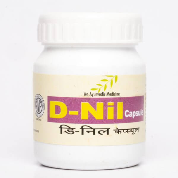 AVP D Nil Capsule