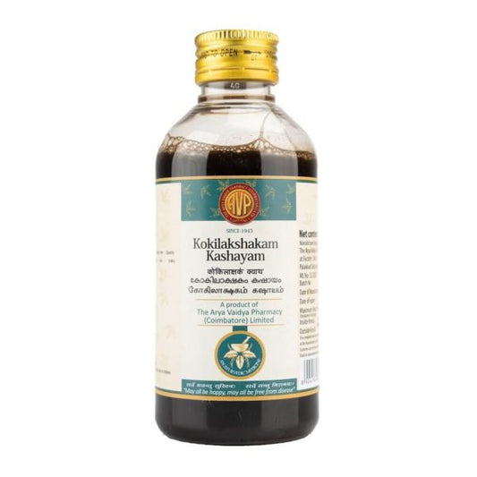 AVP Kokilakshakam Kashayam Syrup
