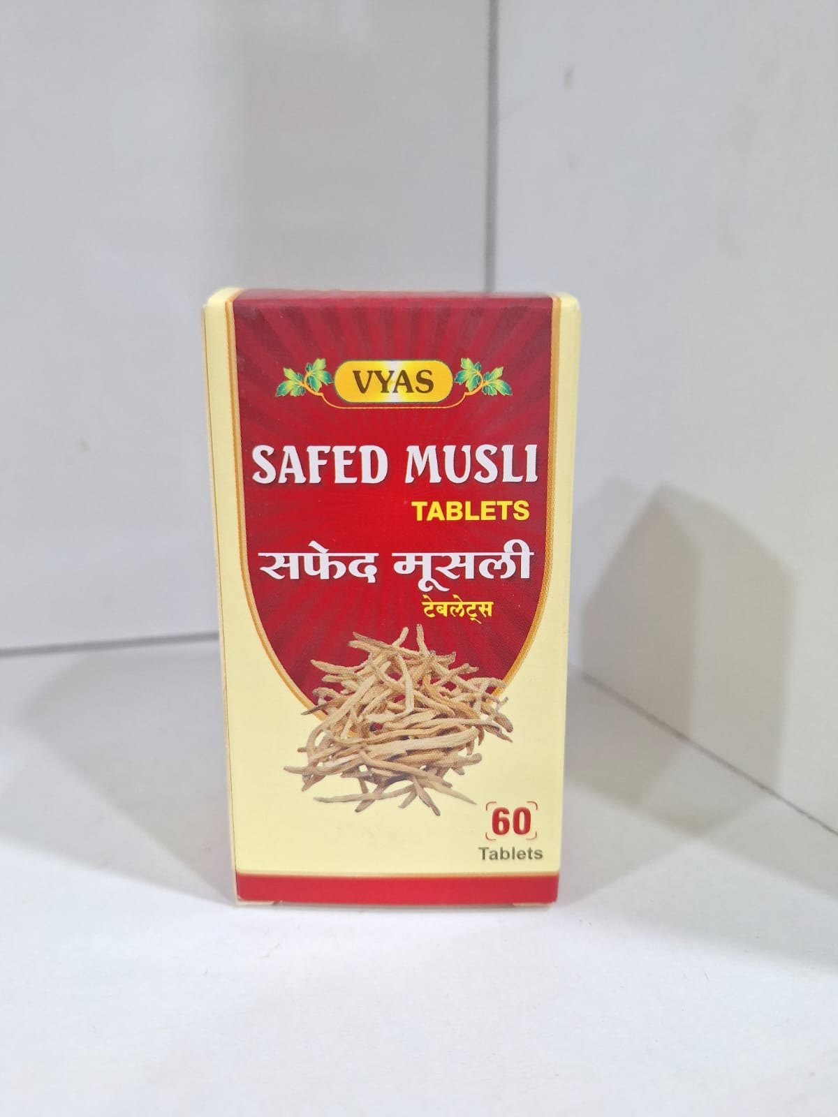 Vyas Safed Musali Tablet