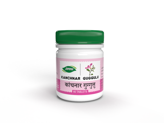 Jamna Kanchnar Guggulu Tablets
