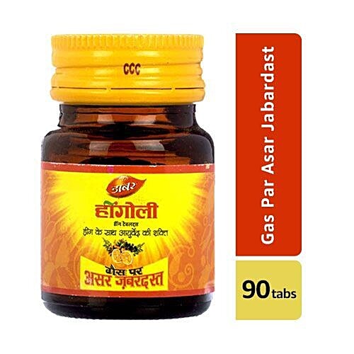 Dabur Hingoli Tablet for Healthy Digestion