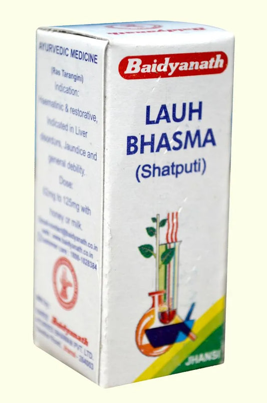 Baidyanath Lauh Bhasma Shatputi Powder
