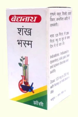 Baidyanath Shankh Bhasma Powder