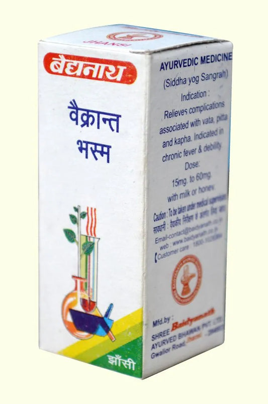 Baidyanath Vaikrant Bhasma