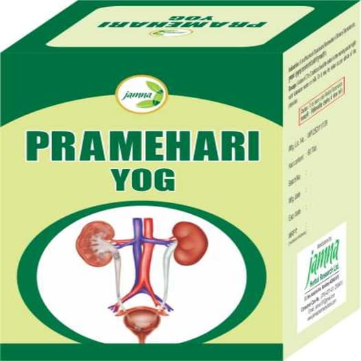 Jamna Pramehari Yog Tablets