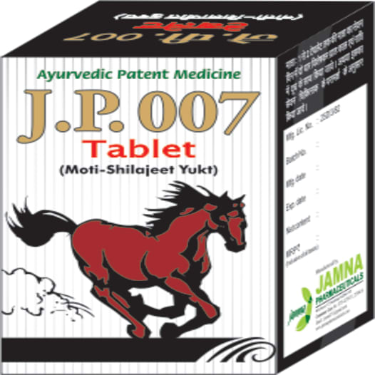 Jamna J P 007 Tablet Moti Shilajeet Yukt