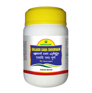 Nagarjuna Ealaadi Gana Choornam Powder