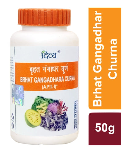 Patanjali Brhat Gangadhara Churna