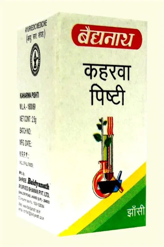 Baidyanath Kaharwa Pishti Powder