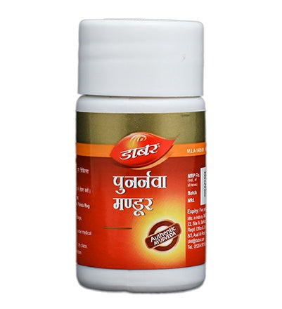 Dabur Punarnava Mandoor