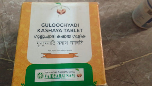 Vaidyaratman Guloochyadi Kashaya Tablet
