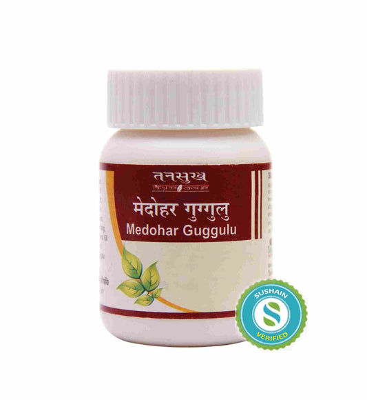 Tansukh Medohar Guggulu Powder