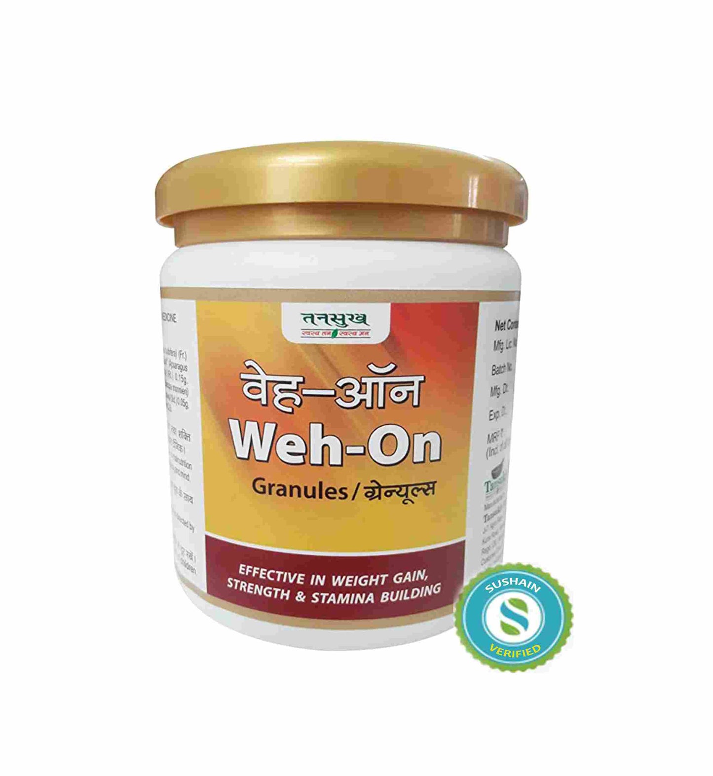 Tansukh Weh On Granules Powder