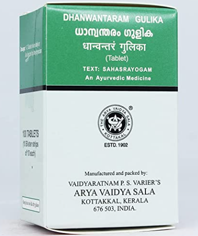 Kottakkal Dhanwantaram Gutika Tablet