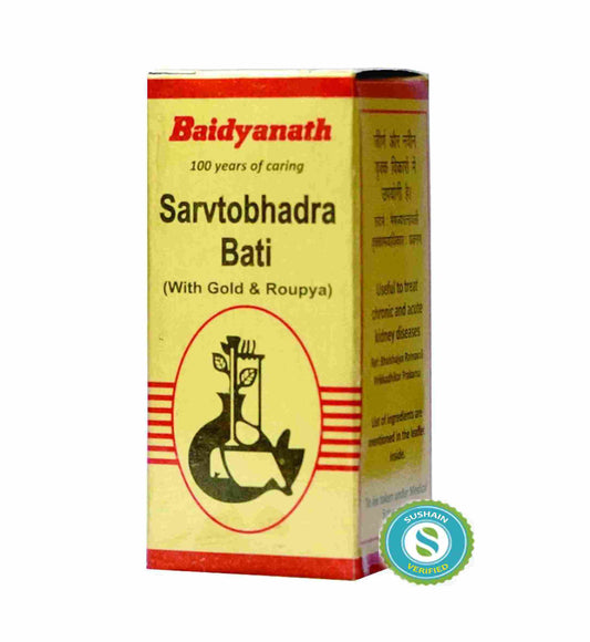 Baidyanath Sarvtobhadra Bati Tablets