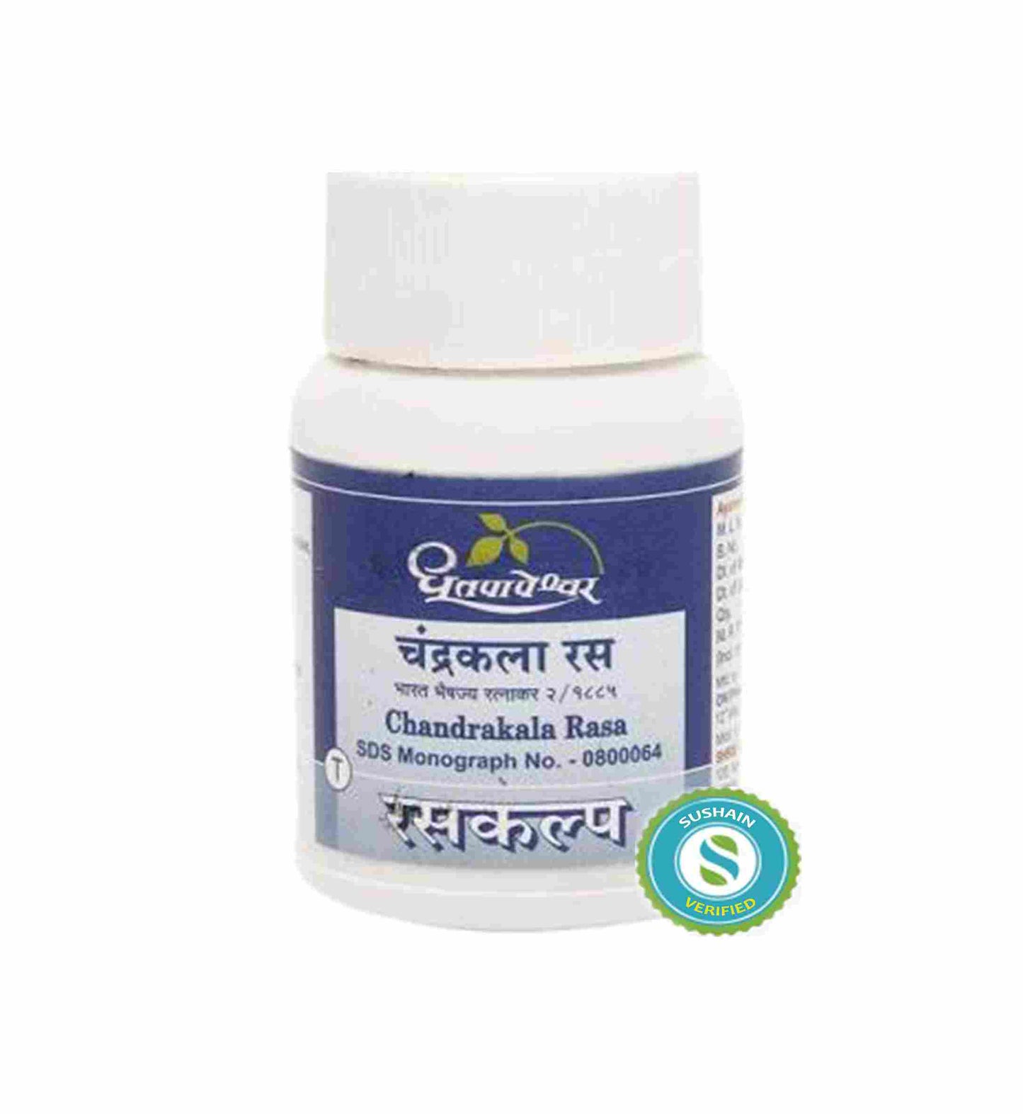 Dhootapapeshwar Chandrakala Rasa Tablets