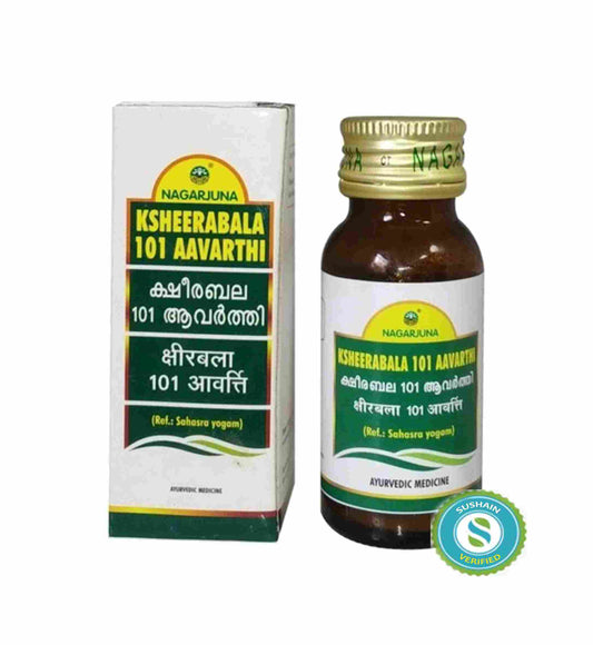 Nagarjuna Ksheerabala 101 Aavarthi Oil