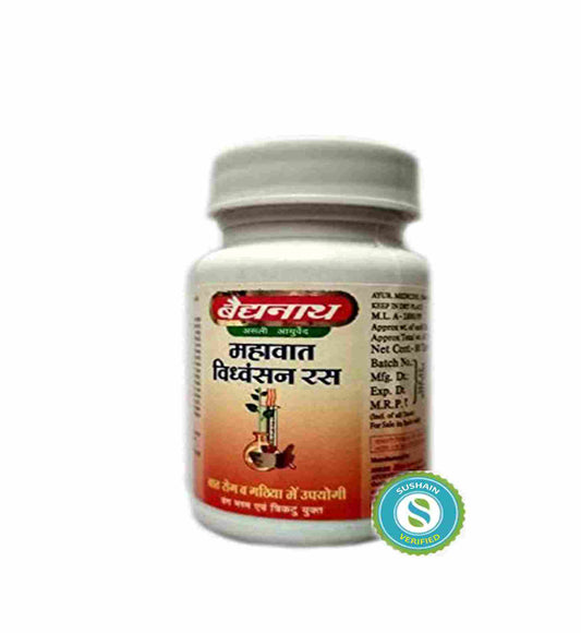 Baidyanath Mahavat Vidhwansan Ras