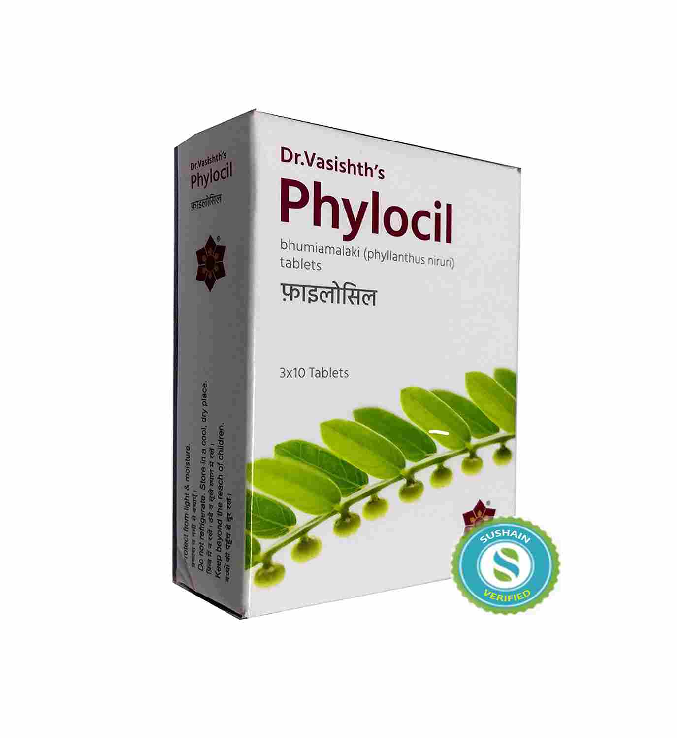 Dr Vasishth Phylocil Tablets