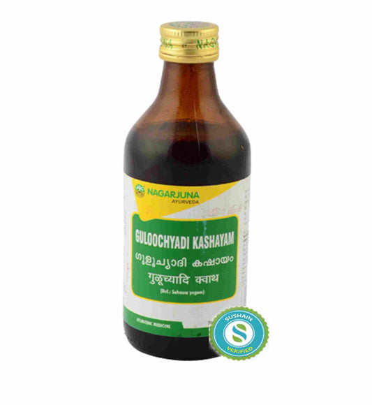 Nagarjuna Guloochyadi Kashayam Syrup