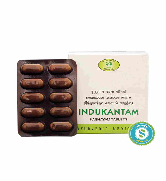 Avn Indukantam Kashayam Tablets