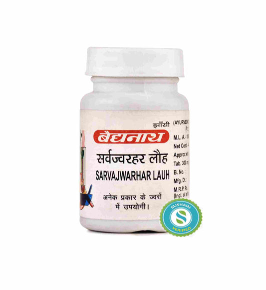 Baidyanath Sarvajwarhar Lauh Tablet
