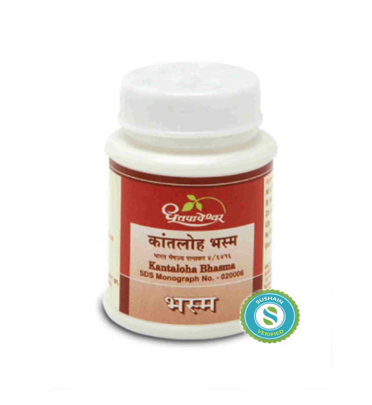 Dhootapapeshwar Kantaloha Bhasma