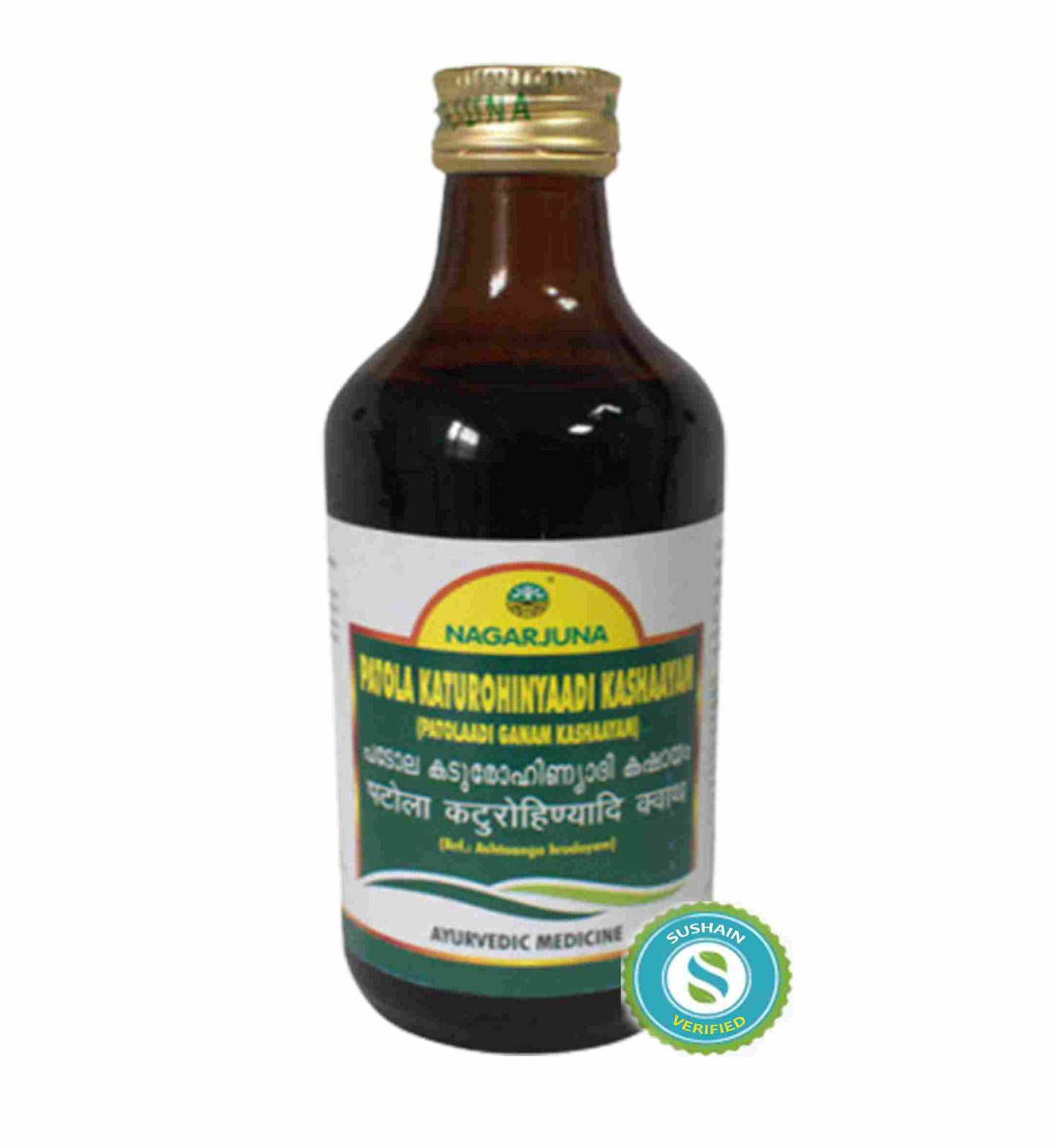 Nagarjuna Patola Katurohinyaadi Kashaayam