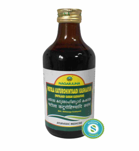 Nagarjuna Patola Katurohinyaadi Kashaayam