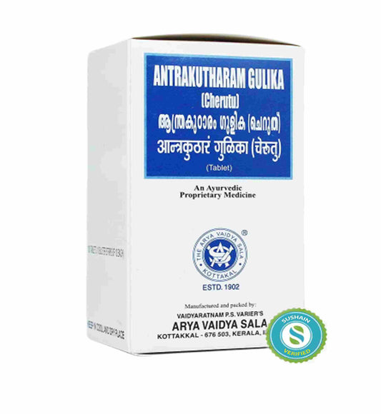 Kottakkal Antrakutharam Gulika Cherutu Tablets