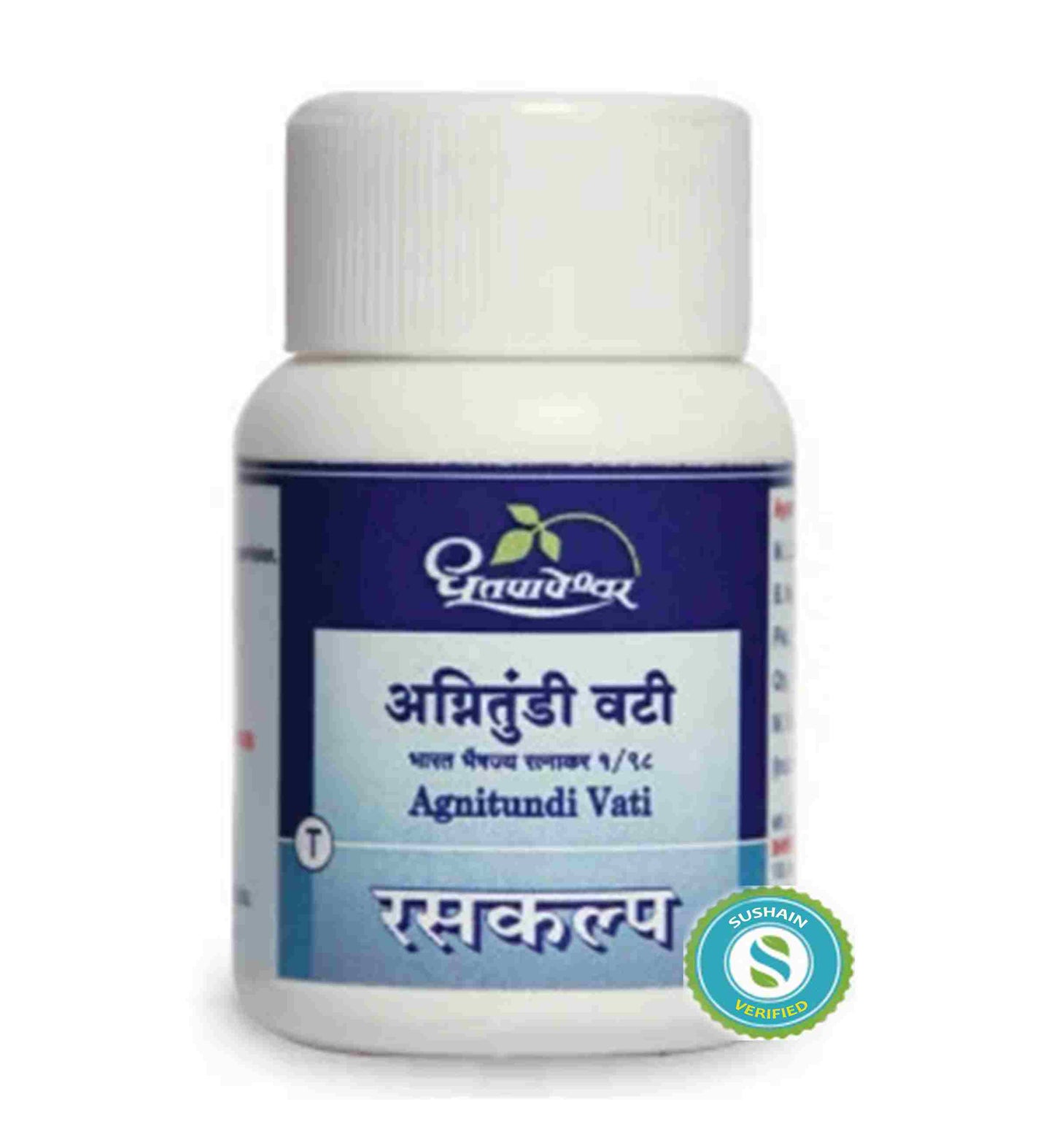Dhootapapeshwar Agnitundi Vati