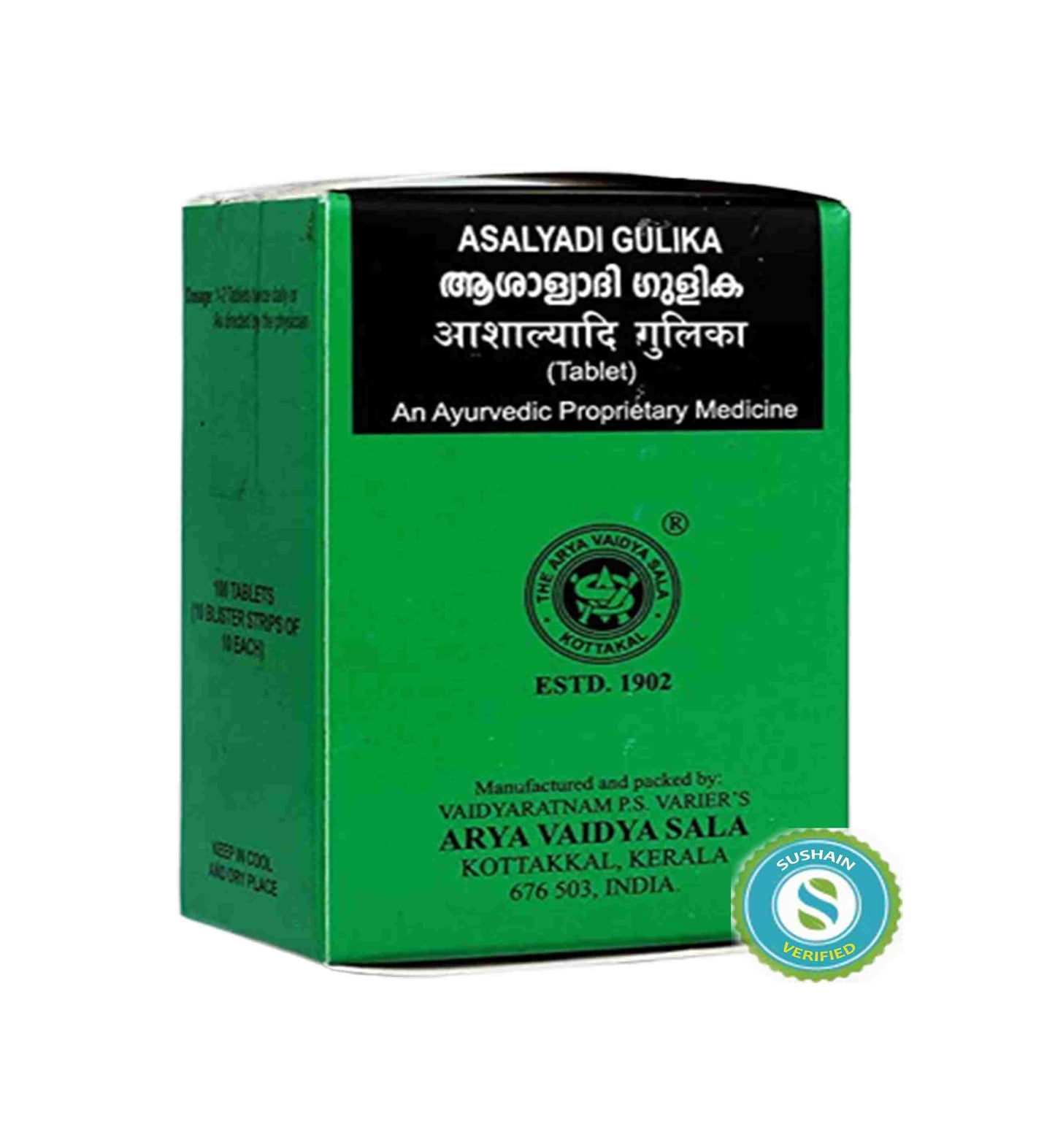 Kottakkal Asalyadi Gulika Tablets