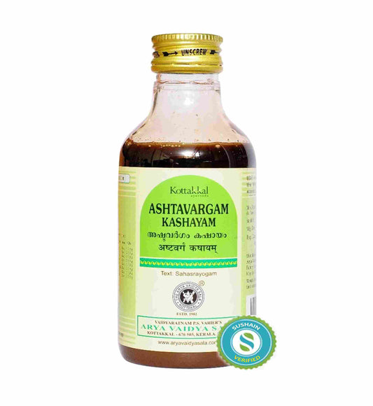 Kottakkal Ashtavargam Kashayam Syrup