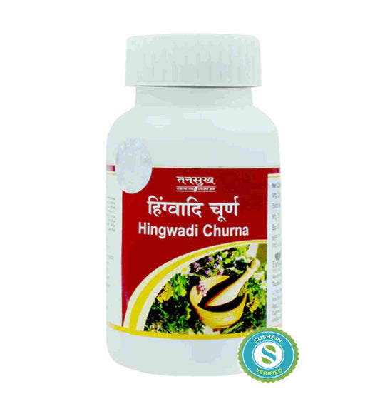 Tansukh Hingwadi Churna