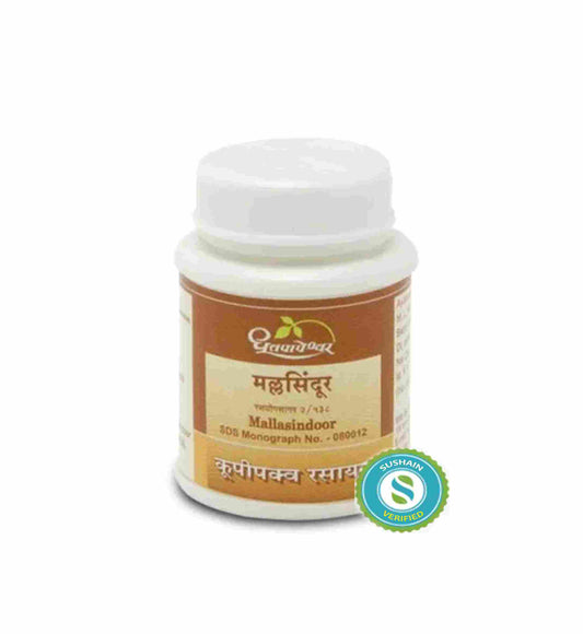Dhootapapeshwar Mallasindoor Powder
