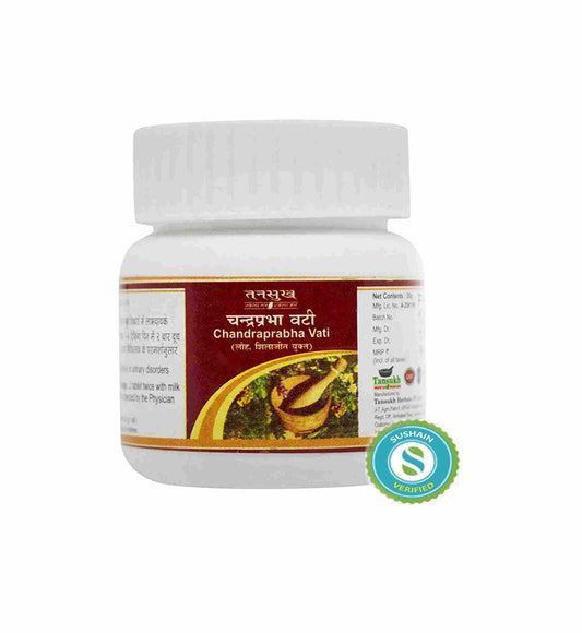 Tansukh Chandraprabha Vati (With Lauh Shilajit) Tablet