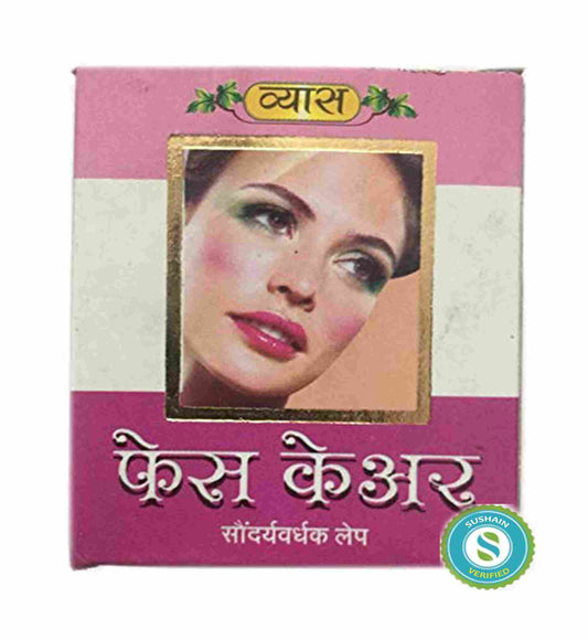 Vyas Face Care
