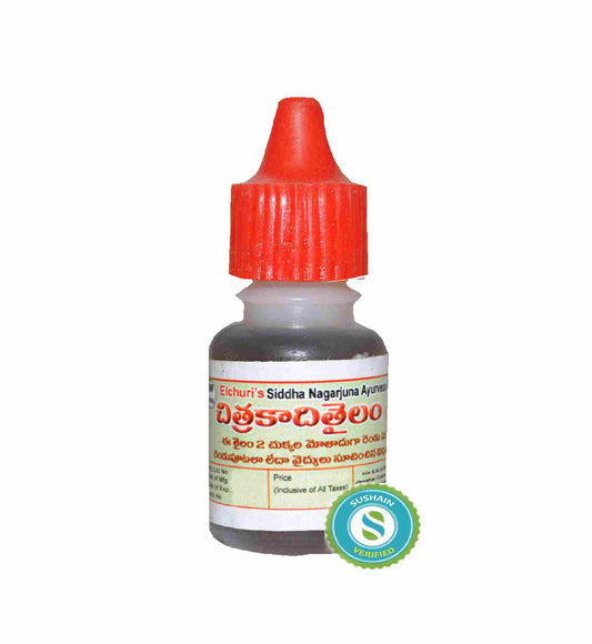 Nagarjuna Chitrakadi Tailam Drops