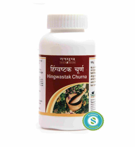 Tansukh Hingwastak Churna