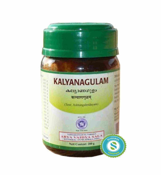 Kottakkal Kalyanagulam Leham