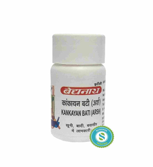 Baidyanath Kankayani Bati Arsh