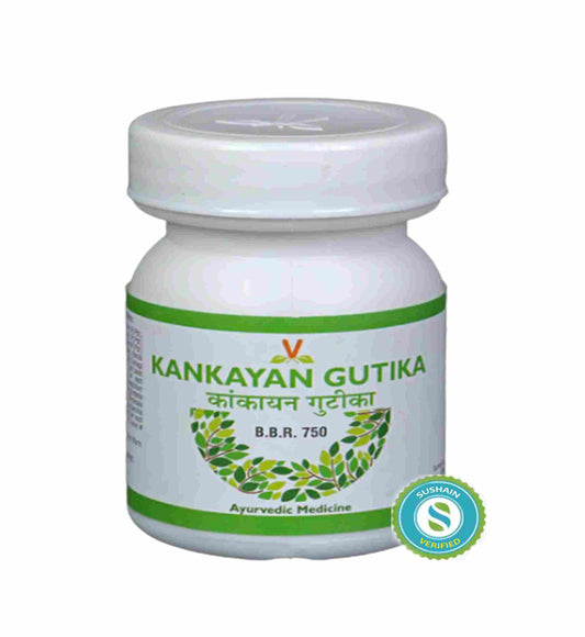Virgo Kankayan Gutika