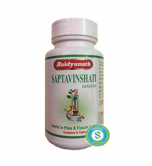Baidyanath Saptavinshati Guggulu Tablets